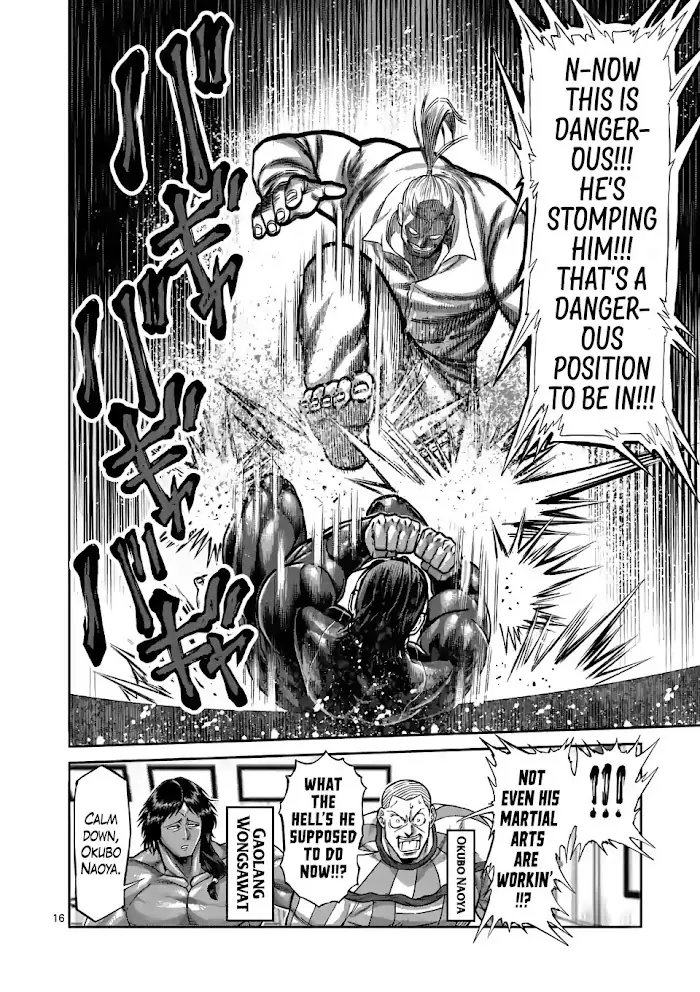 Kengan Omega Chapter 91 image 16_optimized